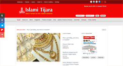 Desktop Screenshot of islamitijara.com