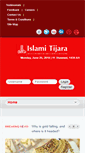 Mobile Screenshot of islamitijara.com